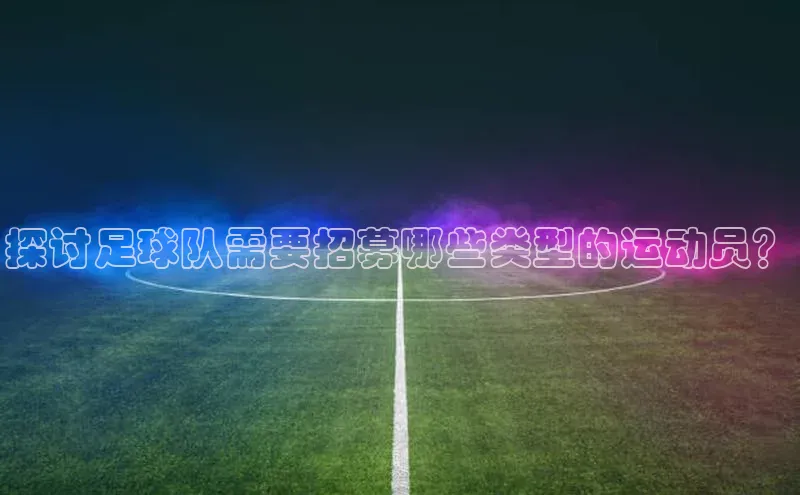 球盟会官方网页登录路畅科技