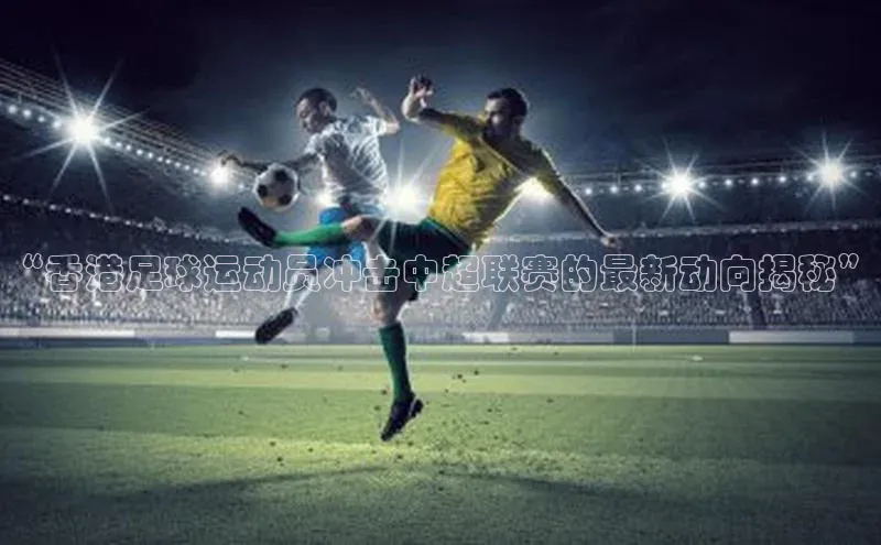 球盟会qmh网页版登录光魔科技