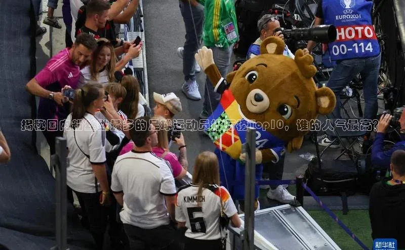 球盟会官方网站入口百度游戏开放平台