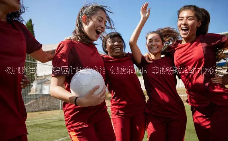 球盟体育百度信誉