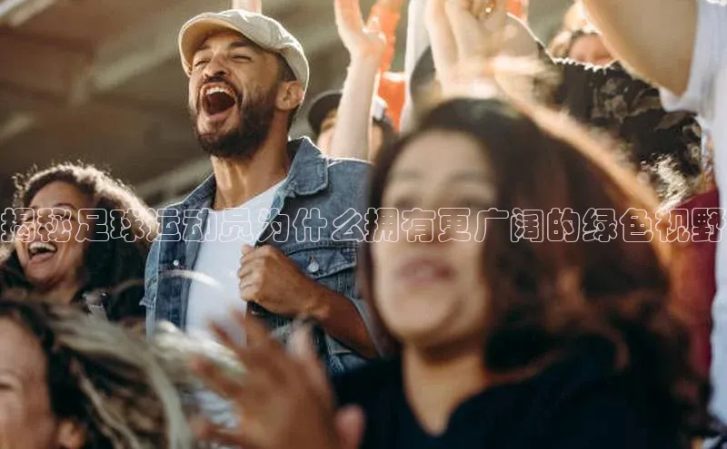 qmh球盟会亚博百度社团赞助平台