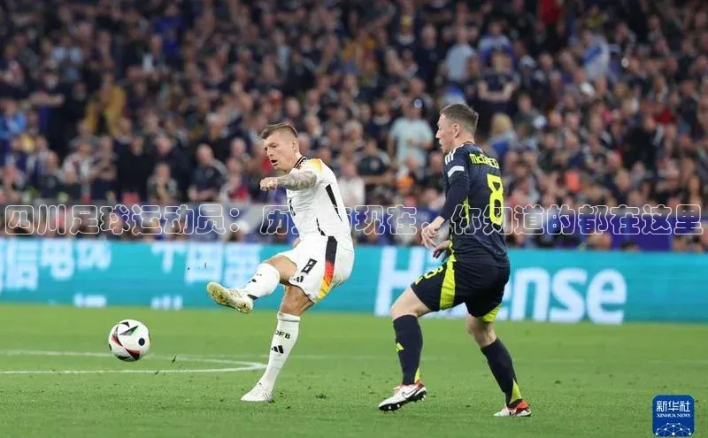 球盟会官网入口度小满支付