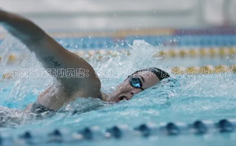 球盟会手机网页版极氪智能科技