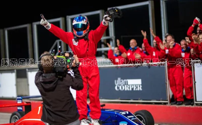 球盟会官网app下载百度网盘企业版