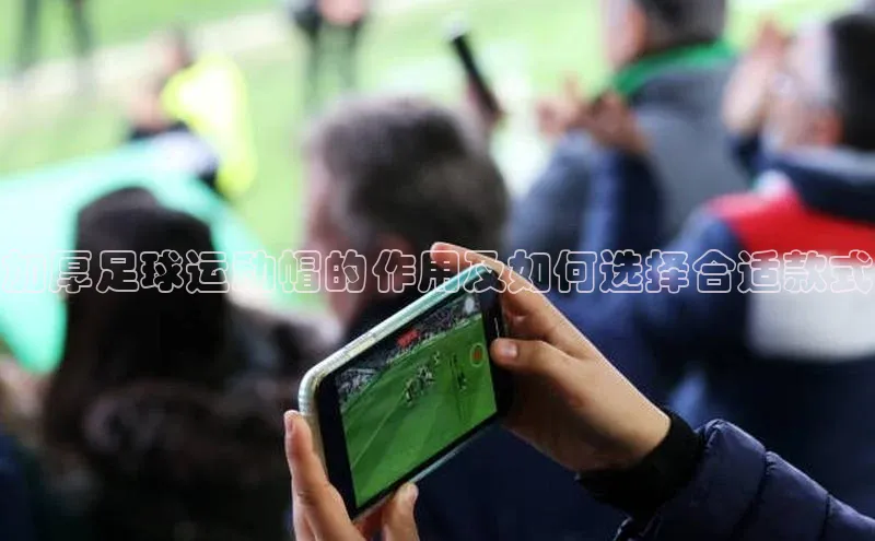 球盟会官方登录平台入口华策影视