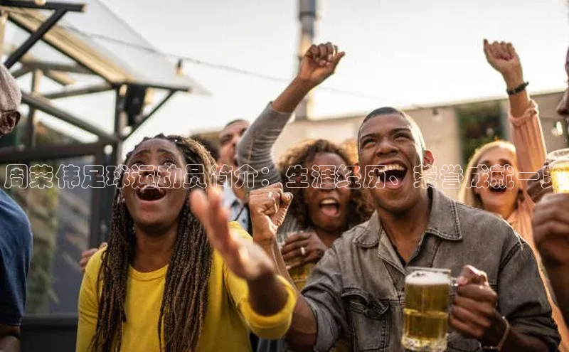 球盟会app官方下载挪威主权基金