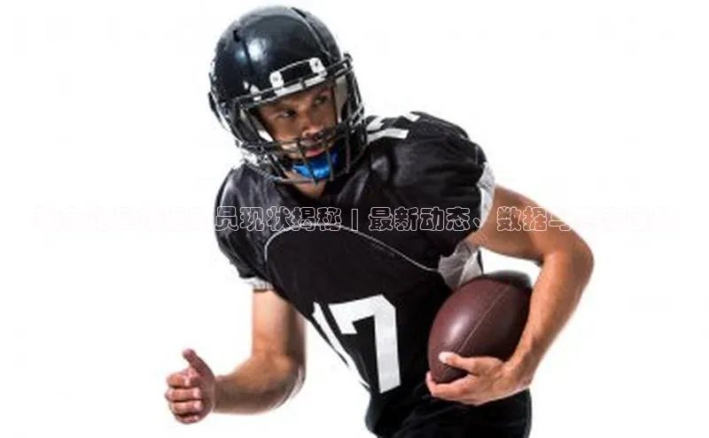 球盟会网页登录入口彩讯股份