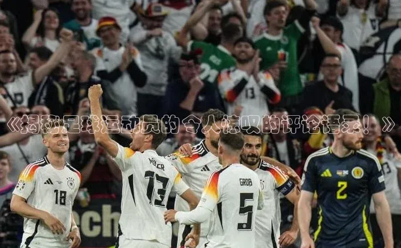 球盟会官网入口ARGA公司