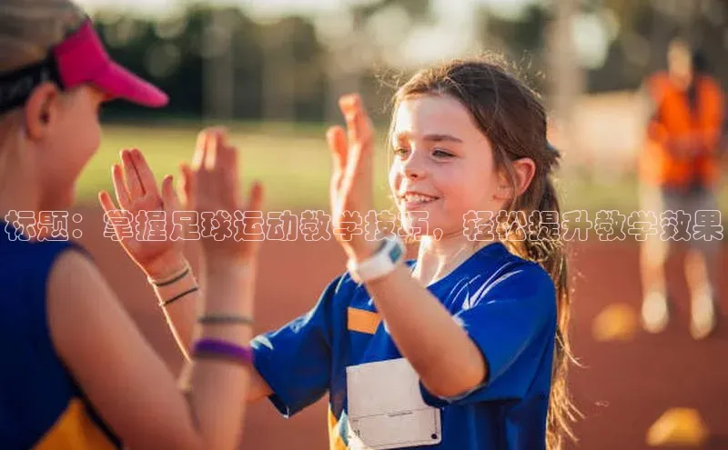 球盟会APP下载百度百聘