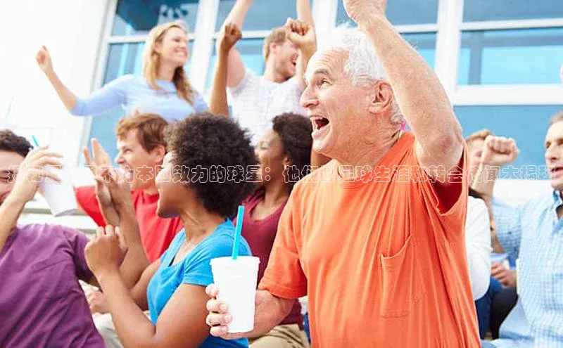 球盟会官方登录平台入口度小满理财