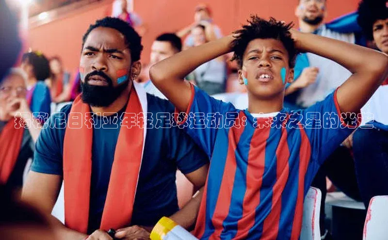 球盟会app入口百度教育