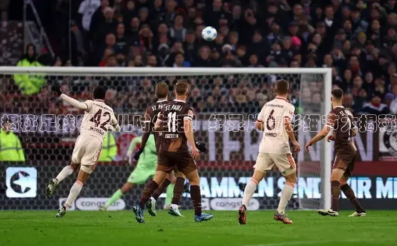 球盟会在线官网百度搜索资源平台