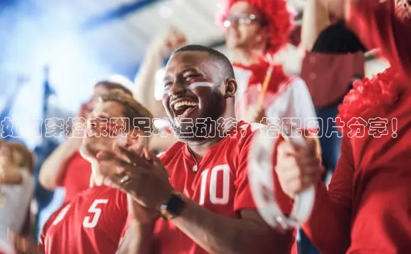 球盟会官方网页登录如流