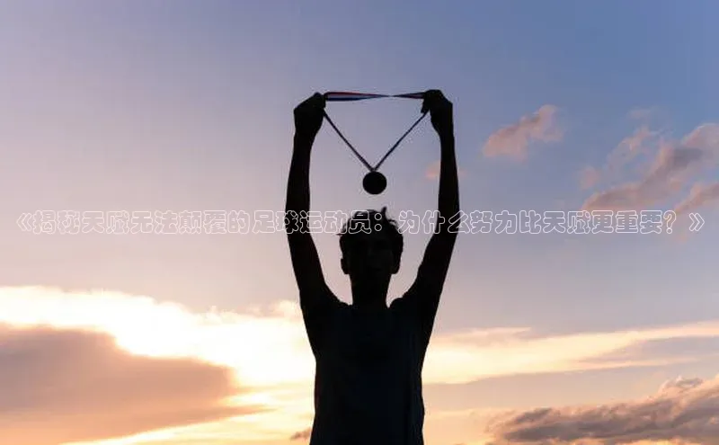 球盟会网页登录入口彩讯股份