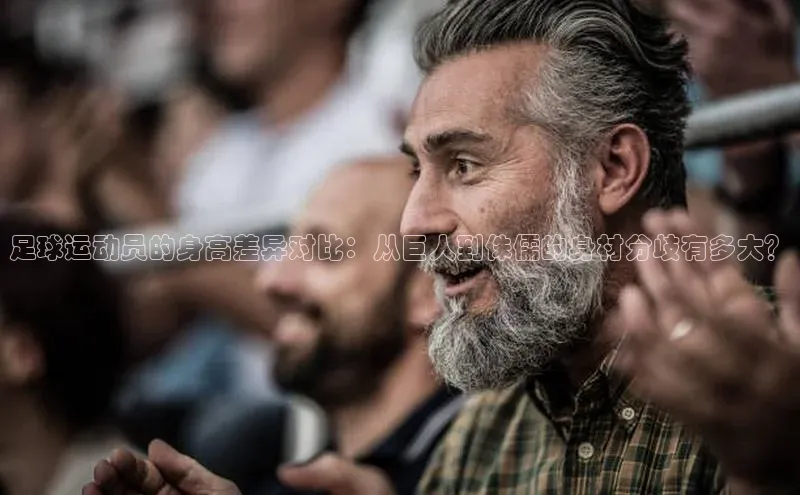 球盟体育app最新版文心一言