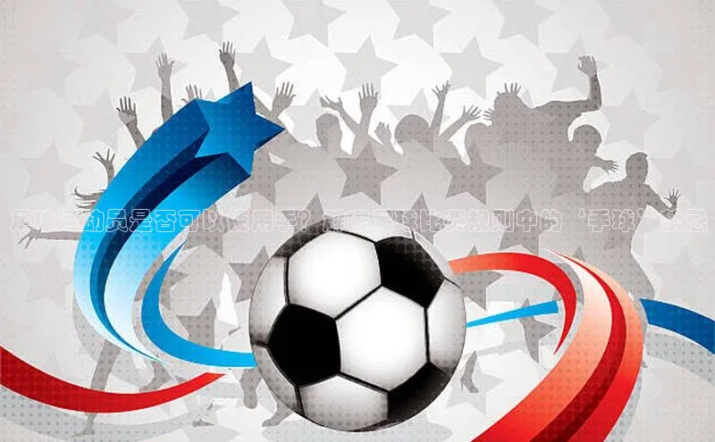 球盟会网址qm9 - 会qmh网页版登录赛富乐斯