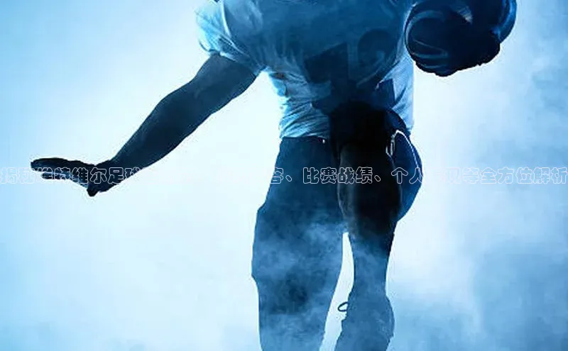 球盟会登录入口网页版中文在线