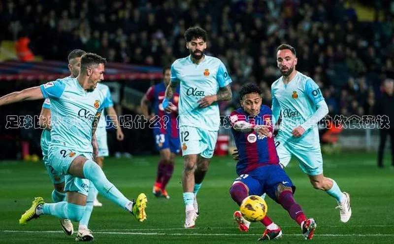 球盟会APP下载百度百聘