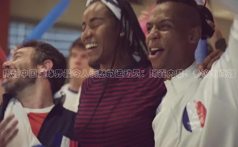 球盟会网页登录入口一径科技