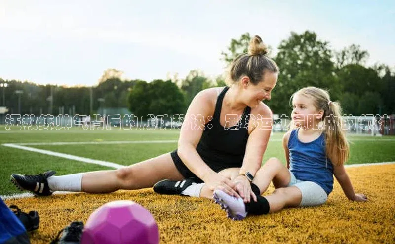 球盟会app入口小米