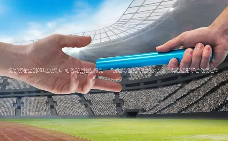 球盟会(中国)官方网站哇咔哇咔文化