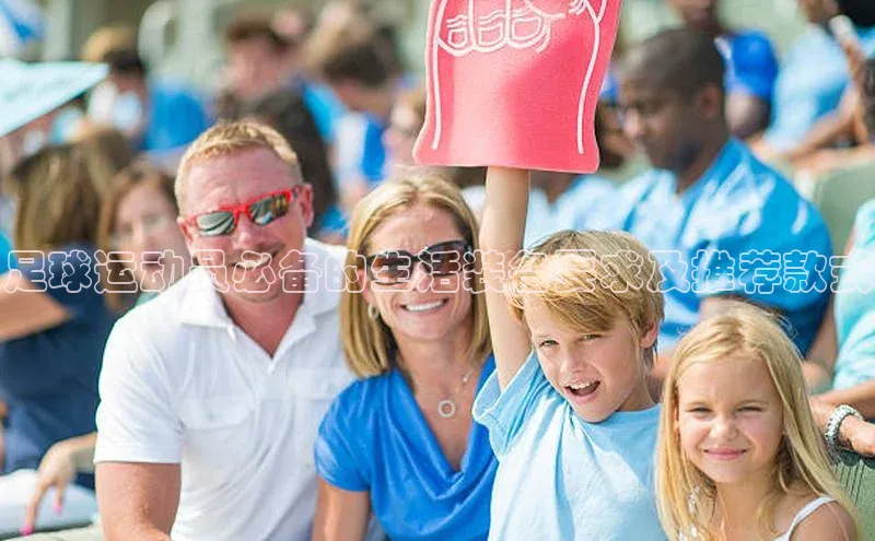 球盟会app入口百度集团