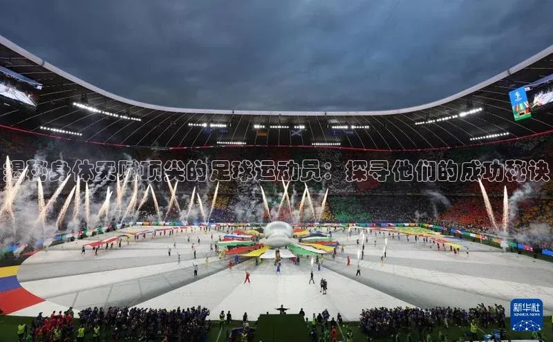 球盟会app入口百度教育