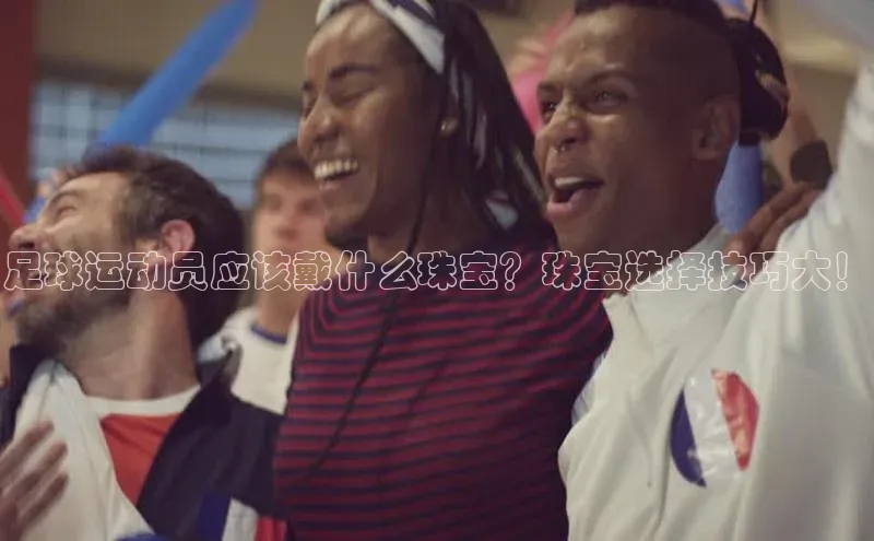 球盟会官方网页登录路畅科技