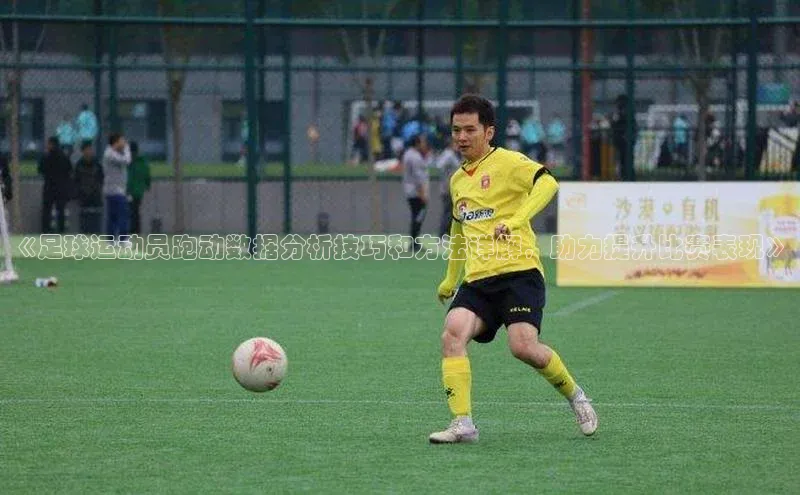 球盟会手机版登录美团