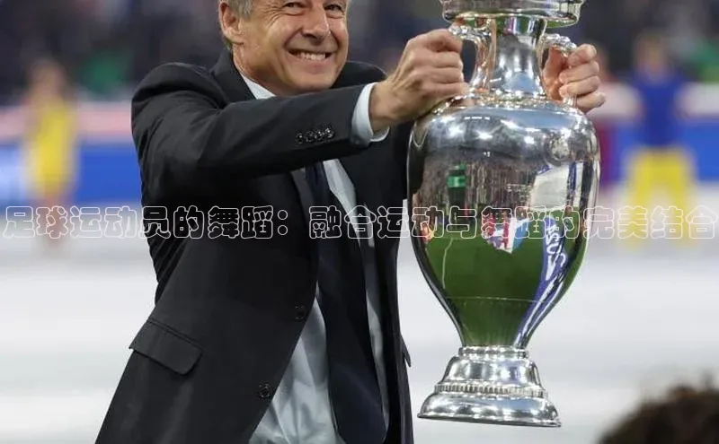 qmh球盟会亚博网址梯哥哥科技