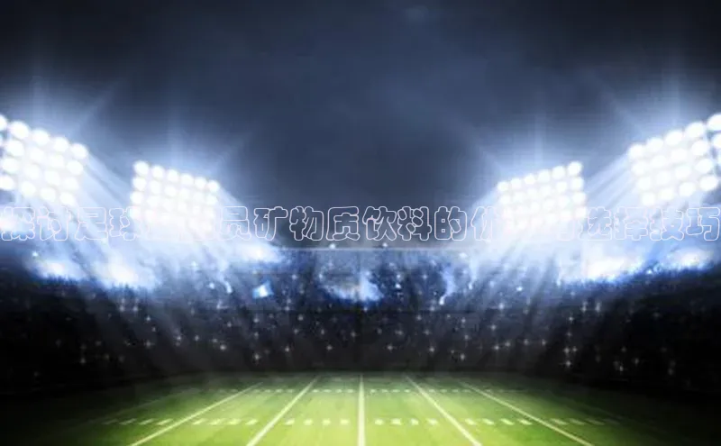 球盟会app官方下载挪威主权基金