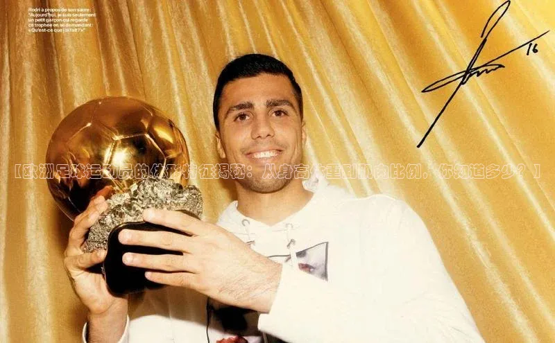 球盟会登录入口网页版慧博云通