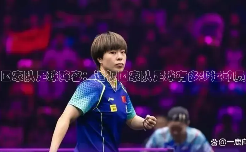 球盟会app入口百度教育