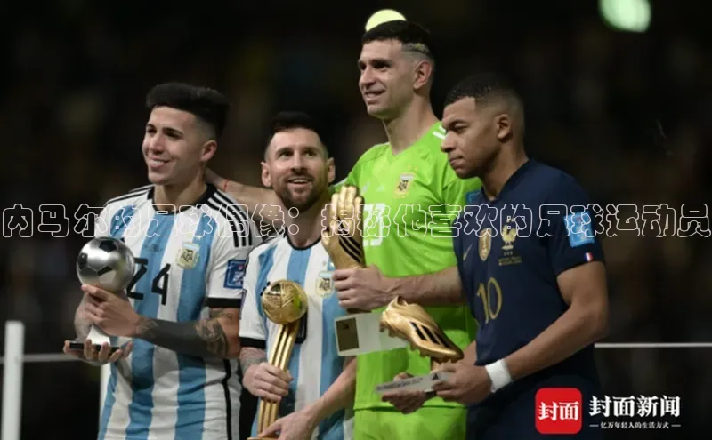 球盟会平台官网百度翻译