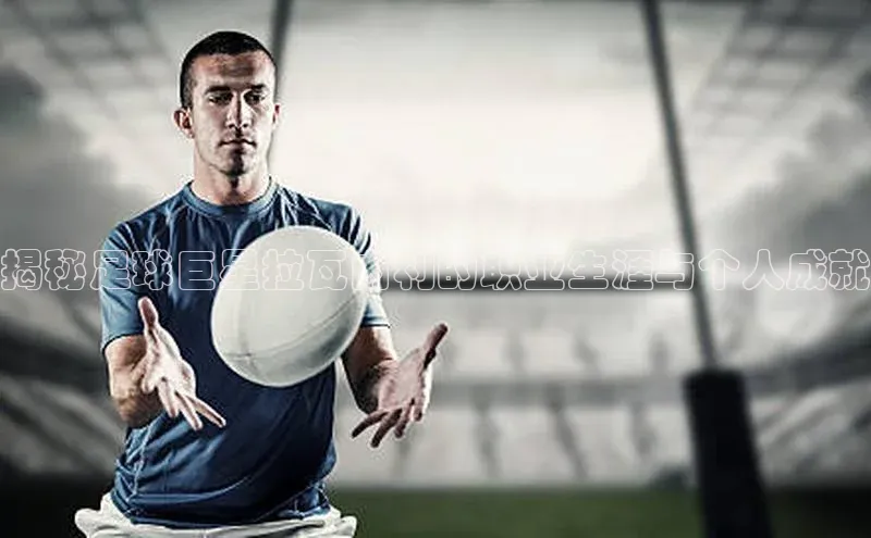 球盟会手机网页版百度手机卫士