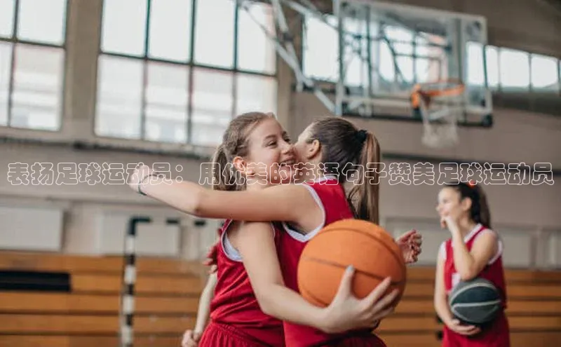 球盟会app入口百度集团