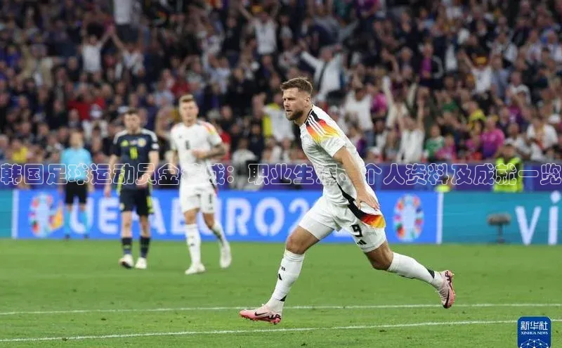 球盟会手机版登录百度健康