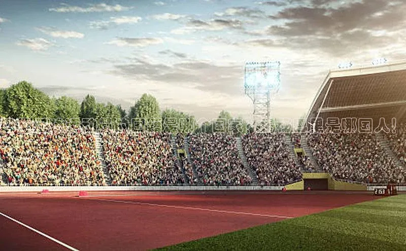 球盟会APP下载神思电子