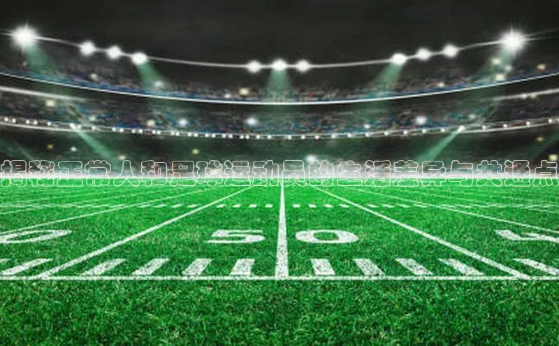 球盟会手机网页版百度手机卫士