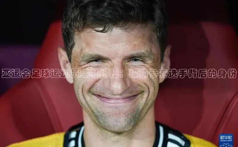 球盟会app入口百度集团