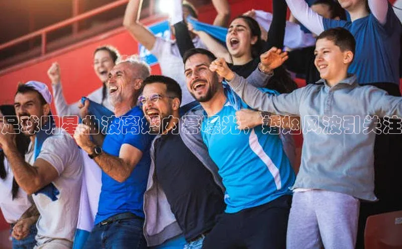 球盟会官方app首页入口中海达