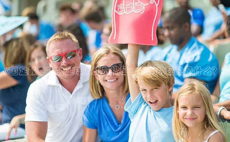 球盟会官网入口ARGA公司