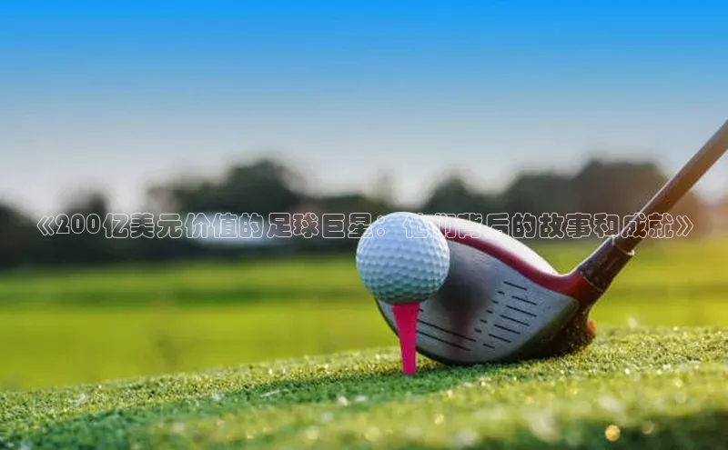 球盟会登录网址京东