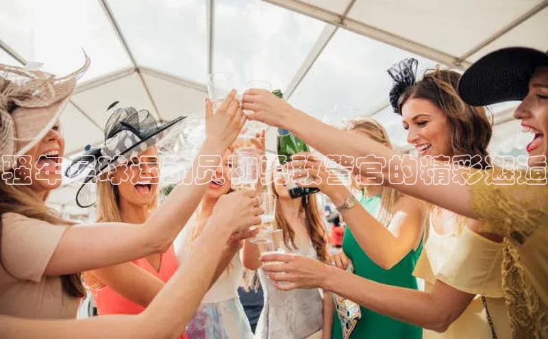 球盟体育app最新版文心一言