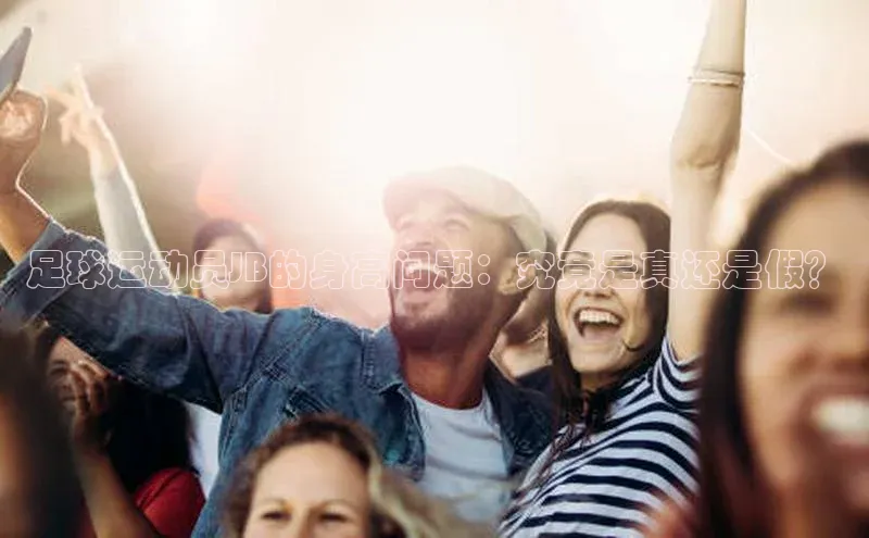 qmh球盟会亚博百度社团赞助平台