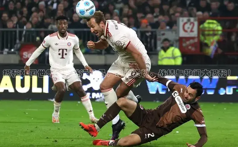 qm球盟会百度大脑