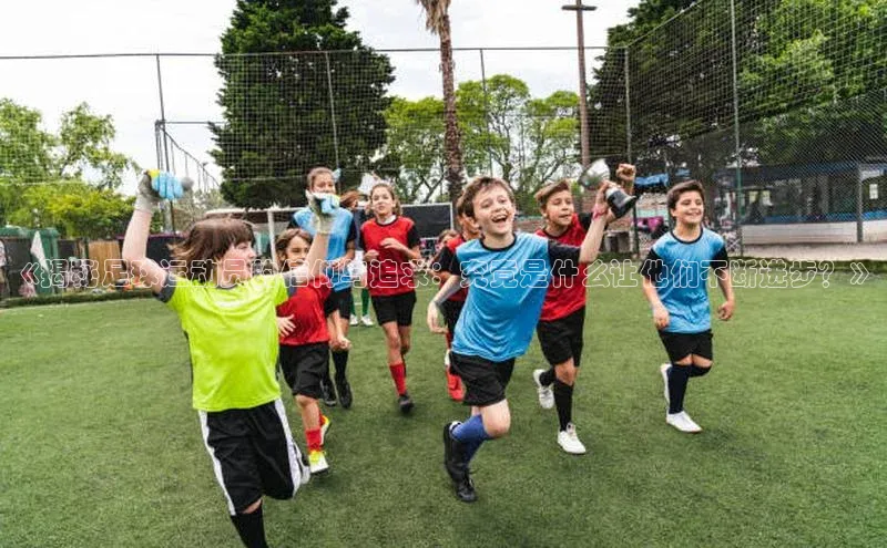 球盟体育百度Apollo