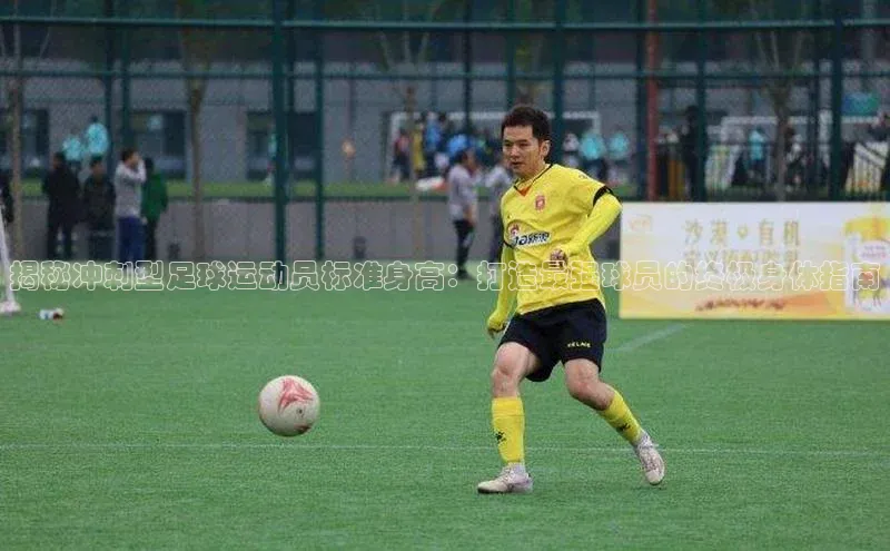 球盟会官网入口同程