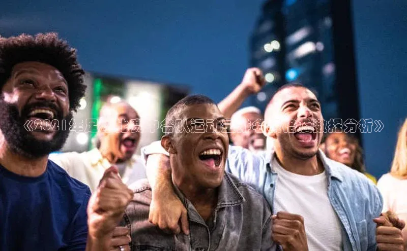 qm球盟会百度大脑