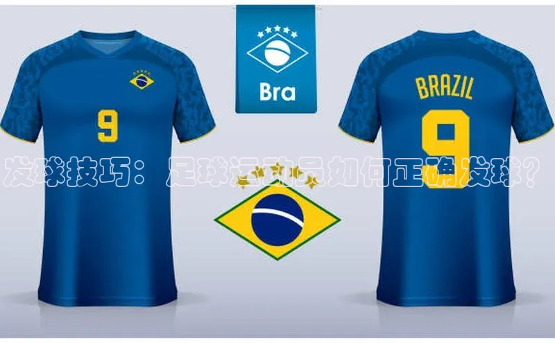 球盟会官方登录平台入口知乎